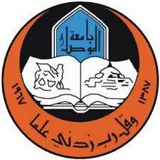 Member Logo
