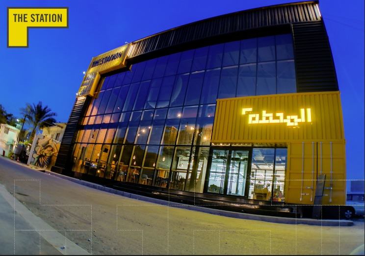 IBBC presents Iraq’s First International Tech Conference in Baghdad, on 30 April The-station