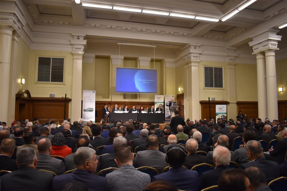 Iraq Business Forum, 9 April DSC_0070-Medium